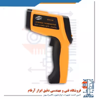 ترمومتر یا دماسنج لیزری ارزان قیمت بنتک مدل BENETECH GM1150