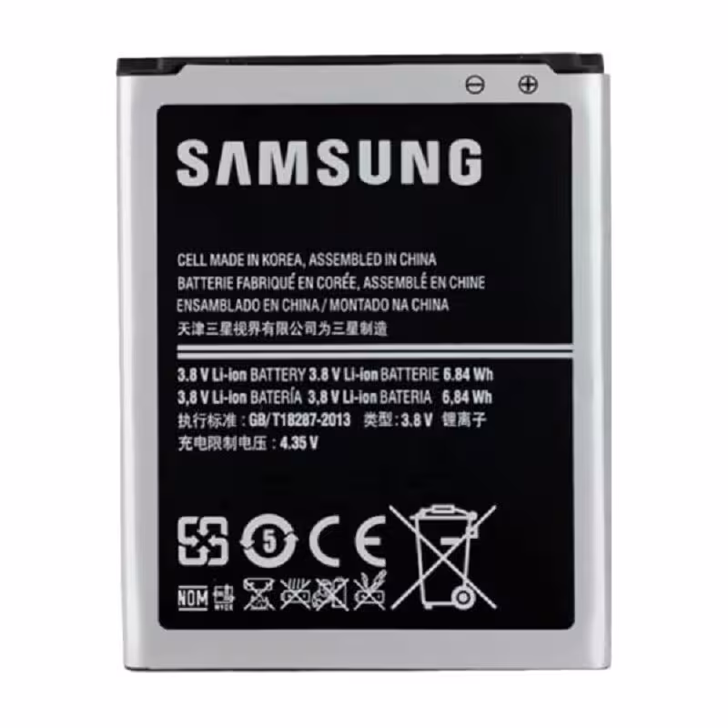 باتری اصلی سامسونگ مدل  Galaxy Star2 Plus  - G350E