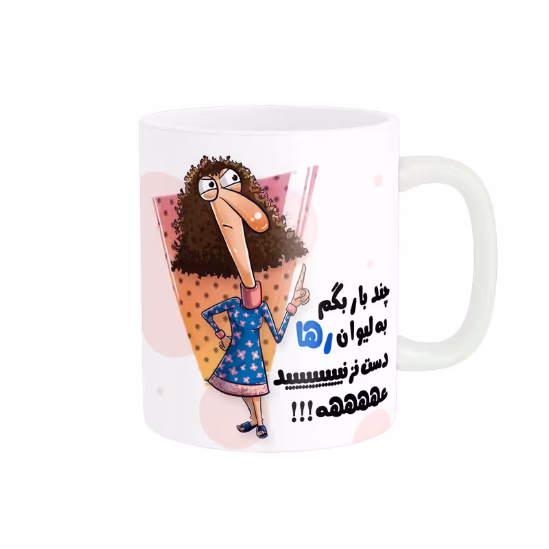 ماگ پاد آفرین طرح اسم شخصی رها  کد 2737