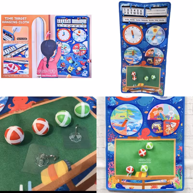 بازی آموزشی پارچه ای خارجی