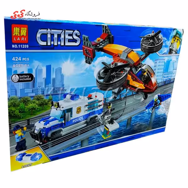 لگو سیتی CITIES ماشین پلیس برند لاری LARI 11209