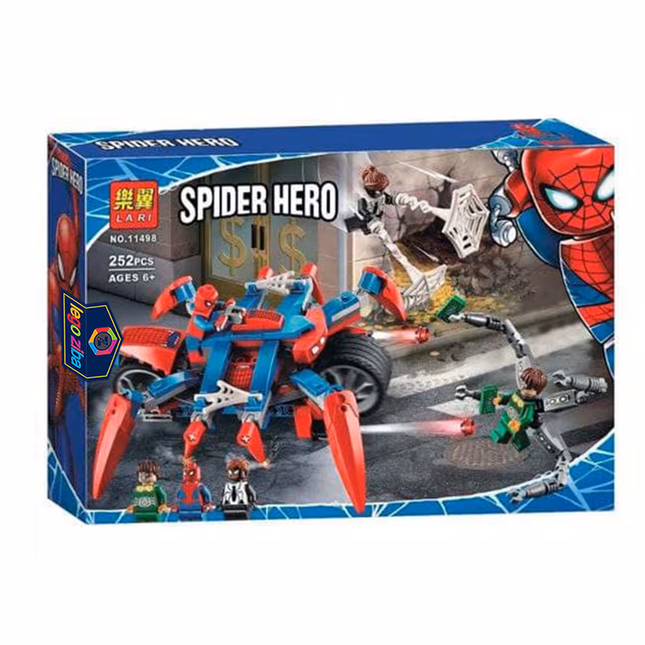 ساختنی لاری مدل spider hero کد 11498