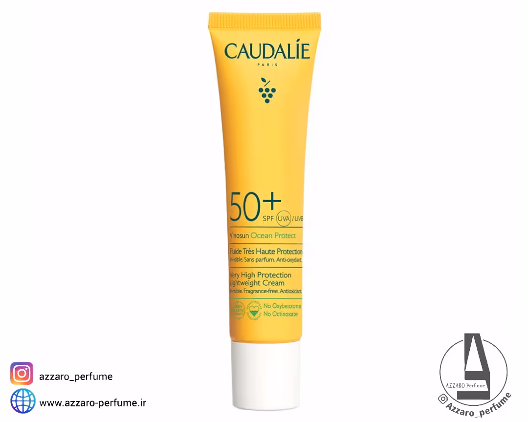 ضد آفتاب بی رنگ وینوسان کدلی CAUDALIE مناسب انواع پوست حجم 40 میل