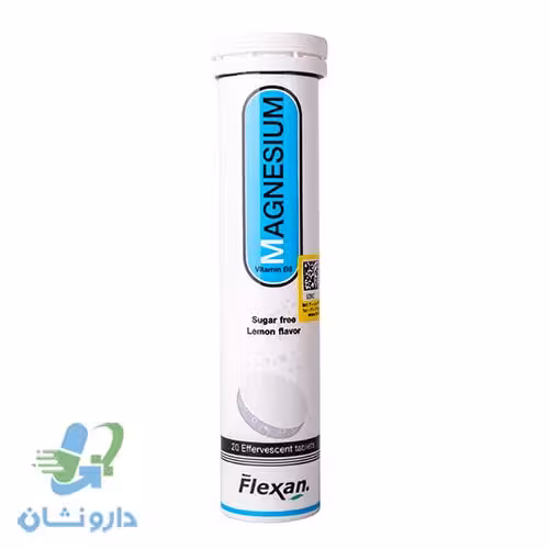 قرص جوشان منیزیم ویتامین ب6