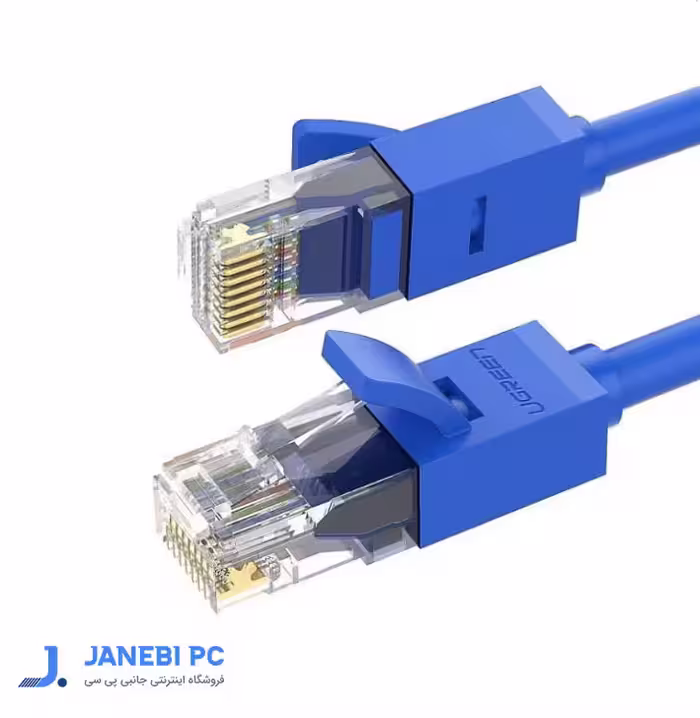 کابل شبکه CAT6 Utp یوگرین مدل NW102 11204 طول 5 متر