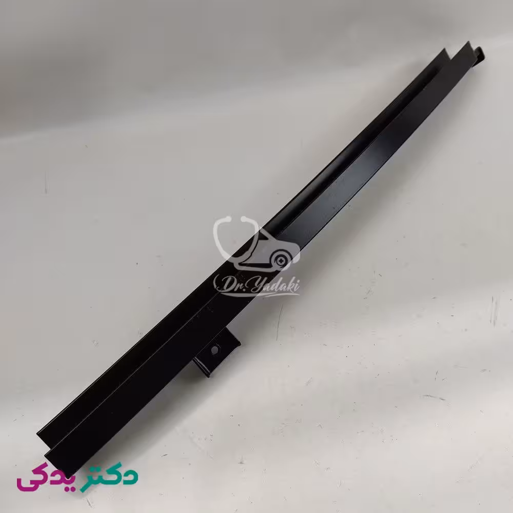 ریل شیشه بالابر سمند عقب چپ (سمت راننده) آهنی شرکتی ایساکو اصل 0790104099