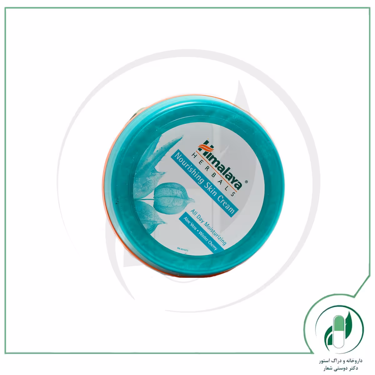 کرم تقویت کننده پوست گیاهی هیمالیا – Himalaya