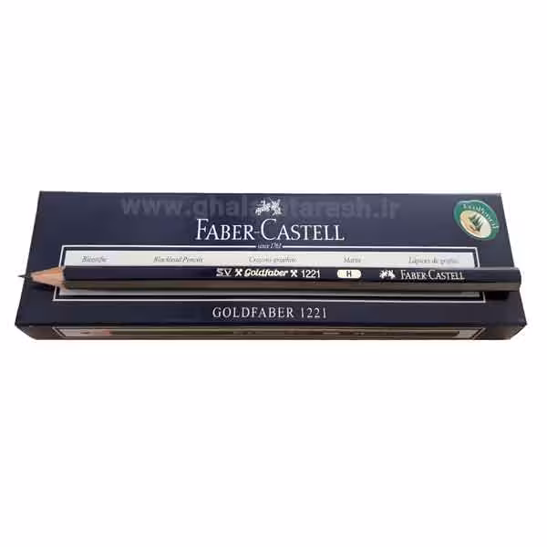 مداد طراحی فابر کاستل 5H گلد فابر
