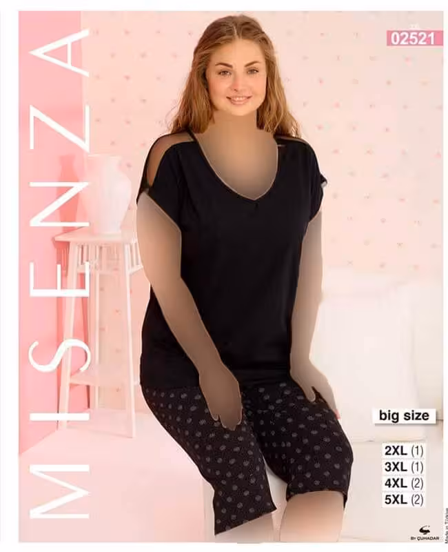 تاب شلوارک سایز بزرگ زنانه رنگ مشکی کد 02521
