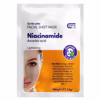 ماسک صورت سرتو سته حاوی نیاسین آمید وزن 22 گرم