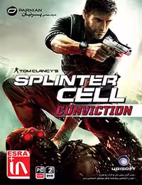 بازی Tom Clancy’s Splinter Cell Conviction برای کامپیوتر
