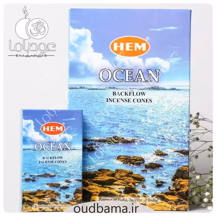 عود اقیانوس OCEAN آبشاری ( هم HEM ) اوشن