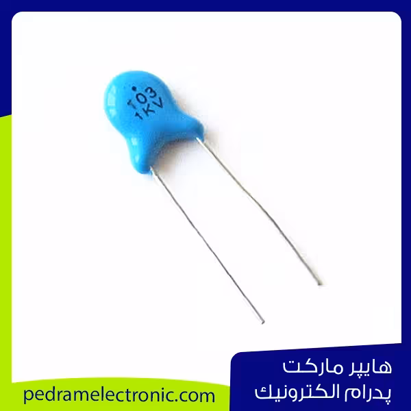 خازن 222-1KV 2.2NF 1KV