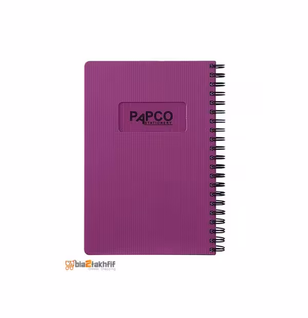 دفتر یادداشت کد NB-641-BC پاپکو