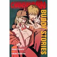لایت ناول Chainsaw Man Buddy Stories