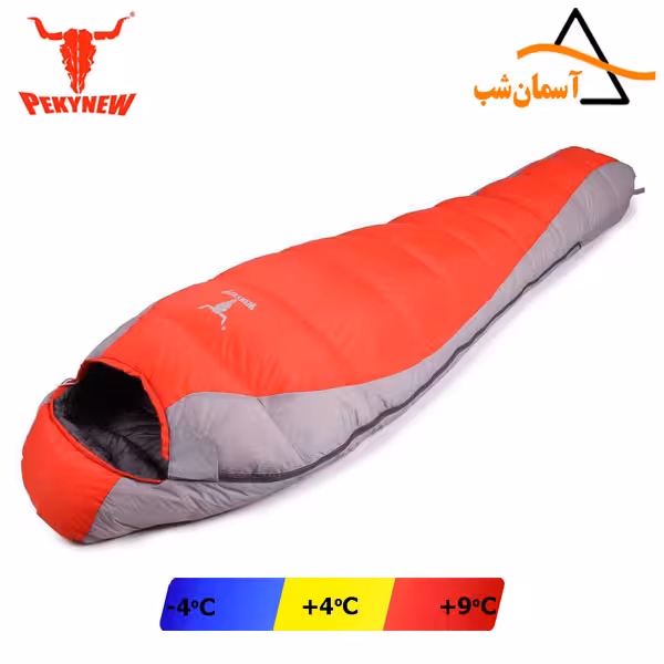 کیسه خواب پکینیو (کله گاوی) PKN 300 PLUS POLAR