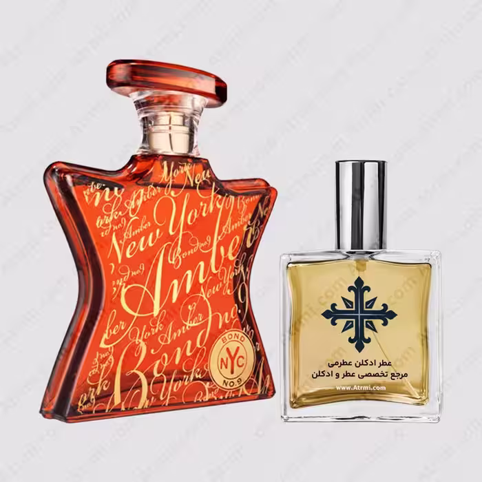 عطر ادکلن عطرمی مدل نیویورک آمبر – Atrmi New York Amber