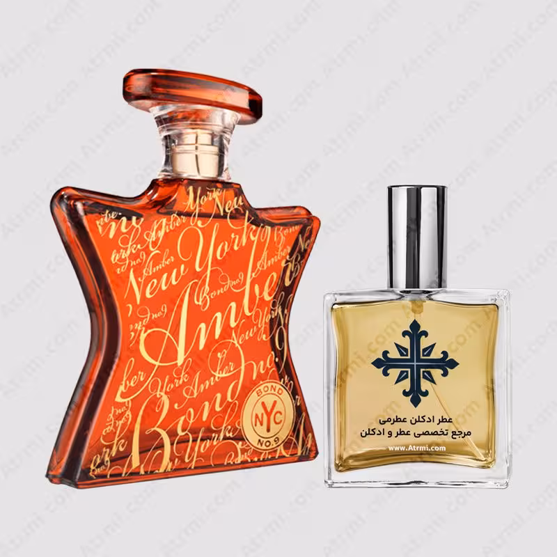 عطر ادکلن عطرمی مدل نیویورک آمبر – Atrmi New York Amber