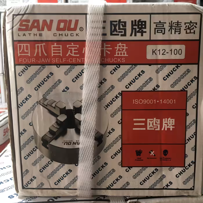 چهار نظام منظم دستگاه تراشکاری سایز 100 میلیمتر برند SAN OU (اصل)