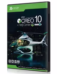 نرم افزار PTC Creo 10 جی بی