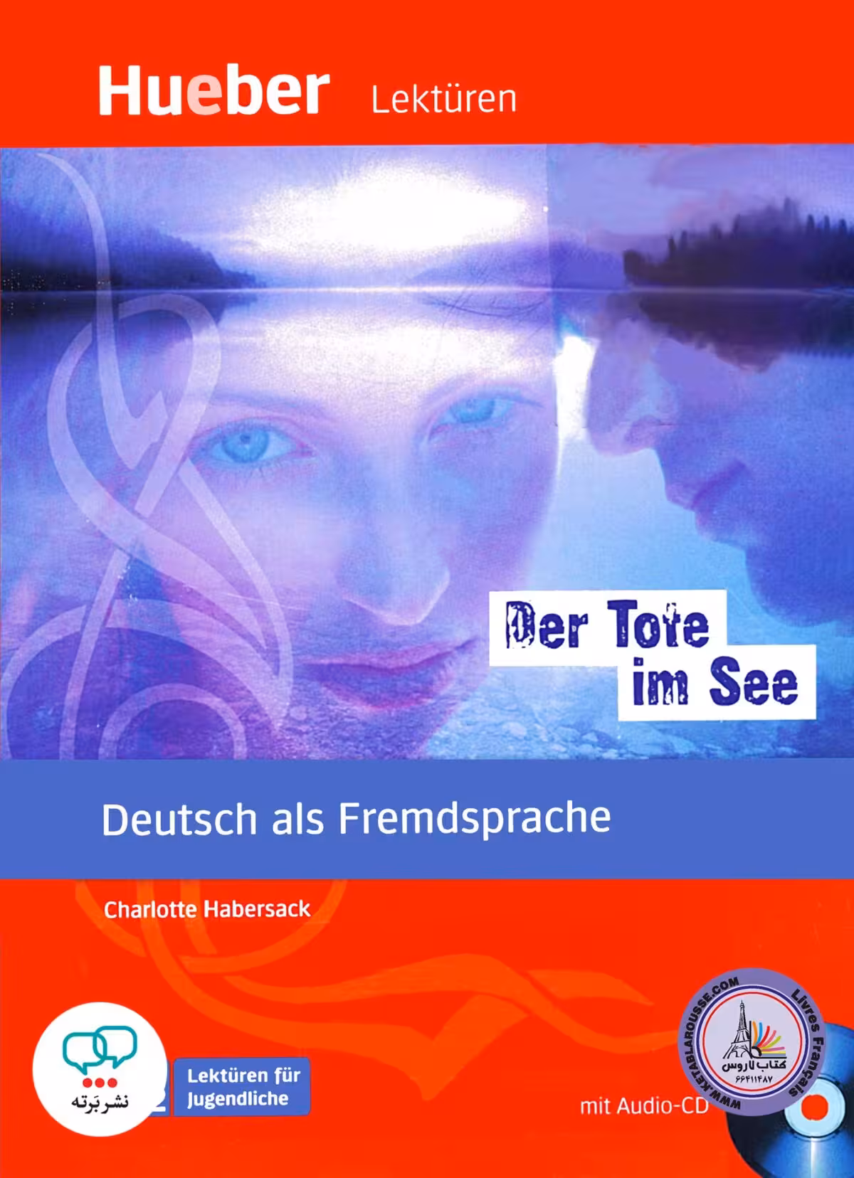 کتاب داستان آلمانی Der Tote im See A1