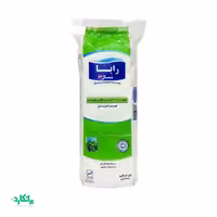 پنبه 100 گرمی رایا