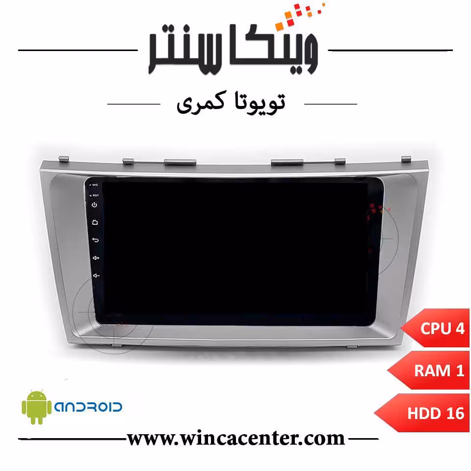 مانیتور تویوتا کمری 2006-2011 سری 4116 رم 1 حافظه 16