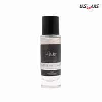 عطر جیبی مردانه مدل Legend، حجم 35 میلی لیتر برند آدولفو دومینگوئز