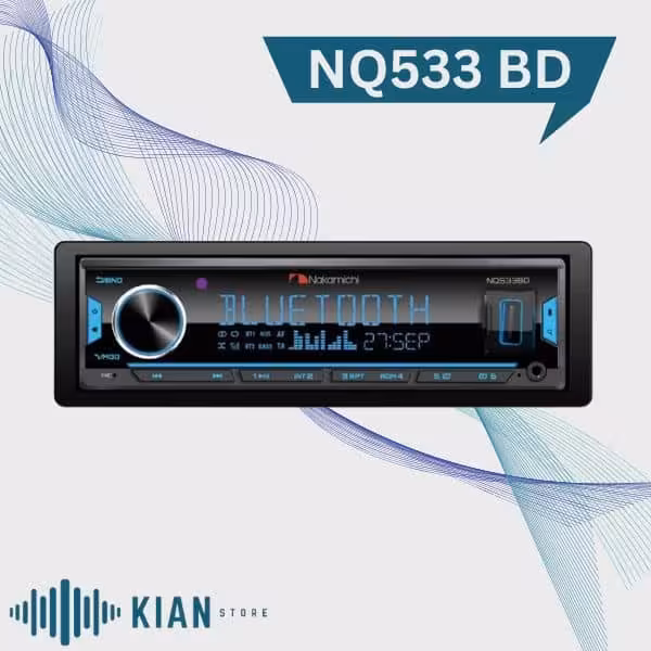 پخش خودرو ناکامیچی مدل Nakamichi  NQ533 BD