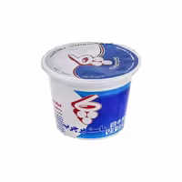 ماست پرچرب پاک 600 گرمی