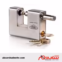 قفل کتابی 90 ضد سرقت پارس