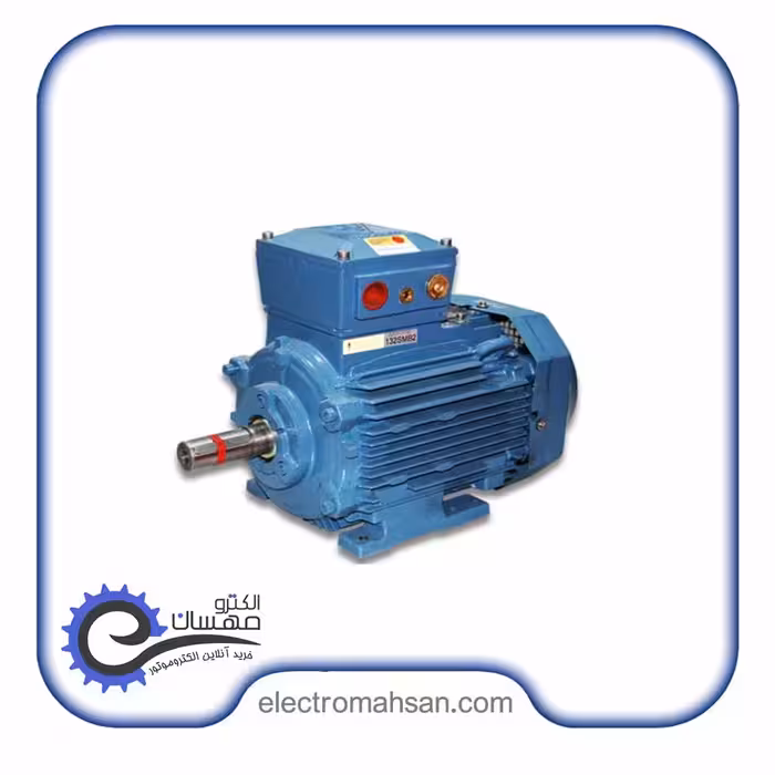 الکتروموتور ضد انفجار 7.5 کیلووات 4 پل 1500 دور مدل موتوژن