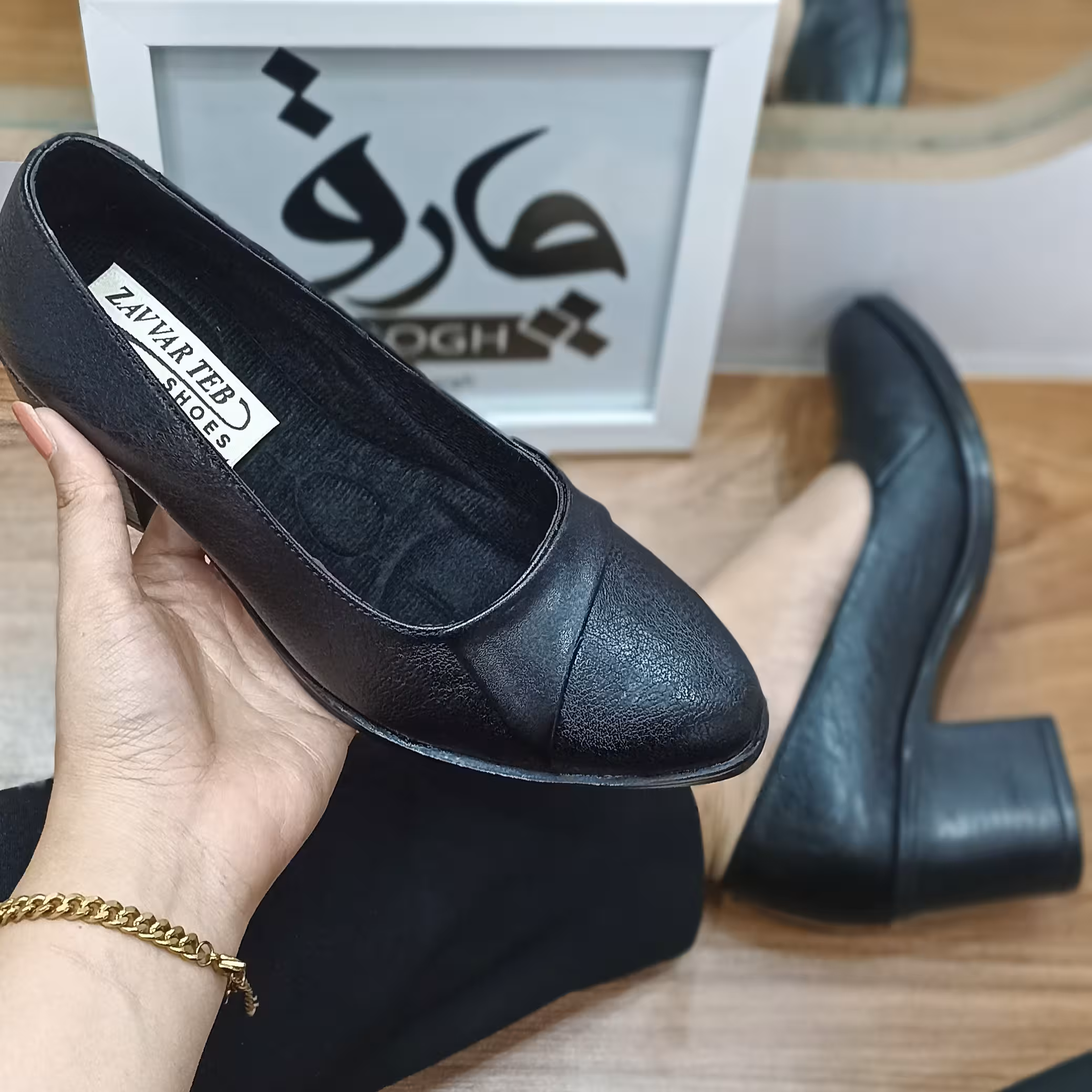کفش اداری طبی زنانه