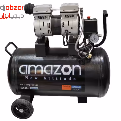 کمپرسور باد 50 لیتری سایلنت آمازون مدل AC-50