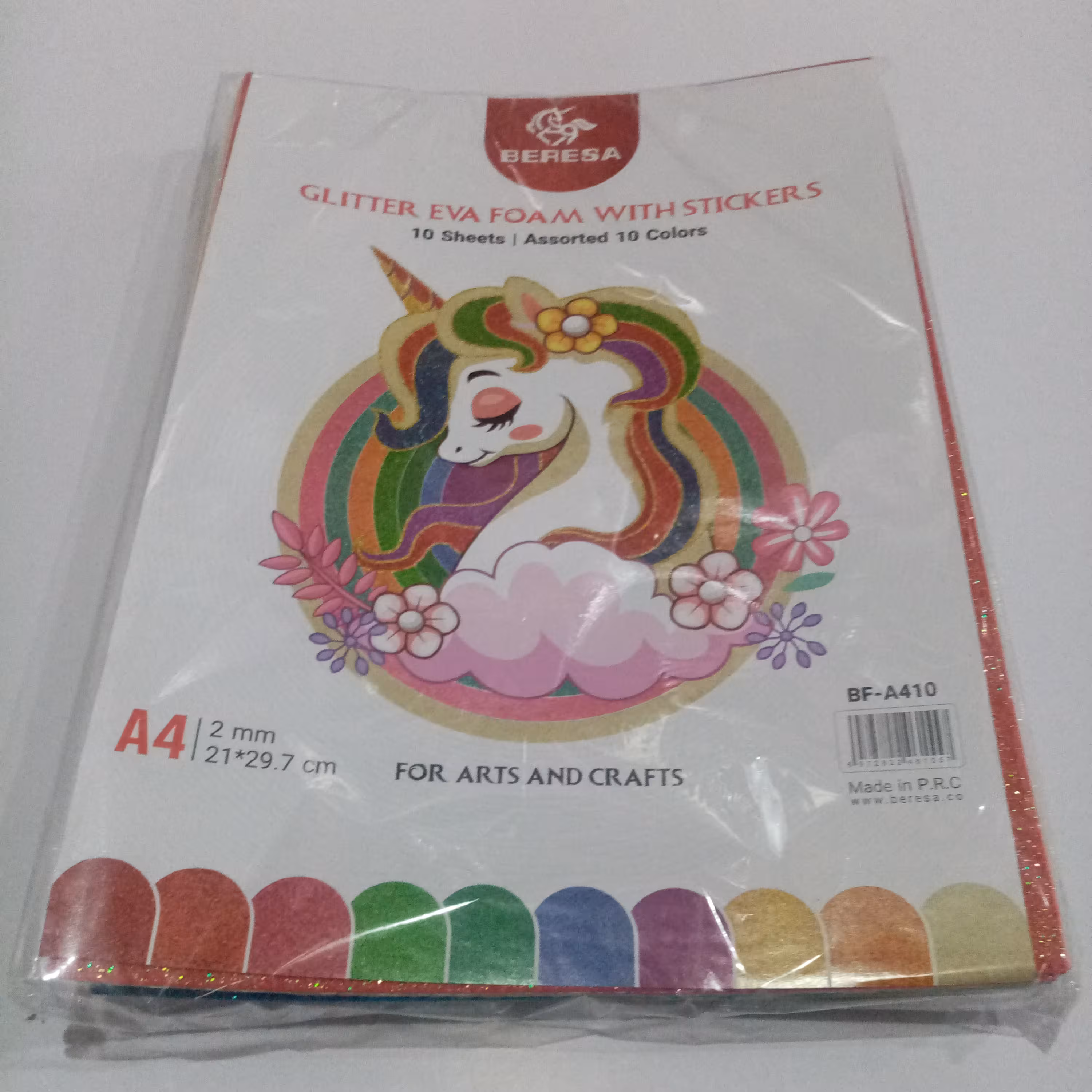 فوم اکلیلی10رنگ A4پشت چسبدار