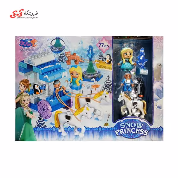 اسباب بازی لگو دخترانه کالاسکه السا  snow princess lego 3705