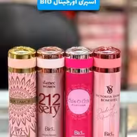 اسپری اورجینال بیو