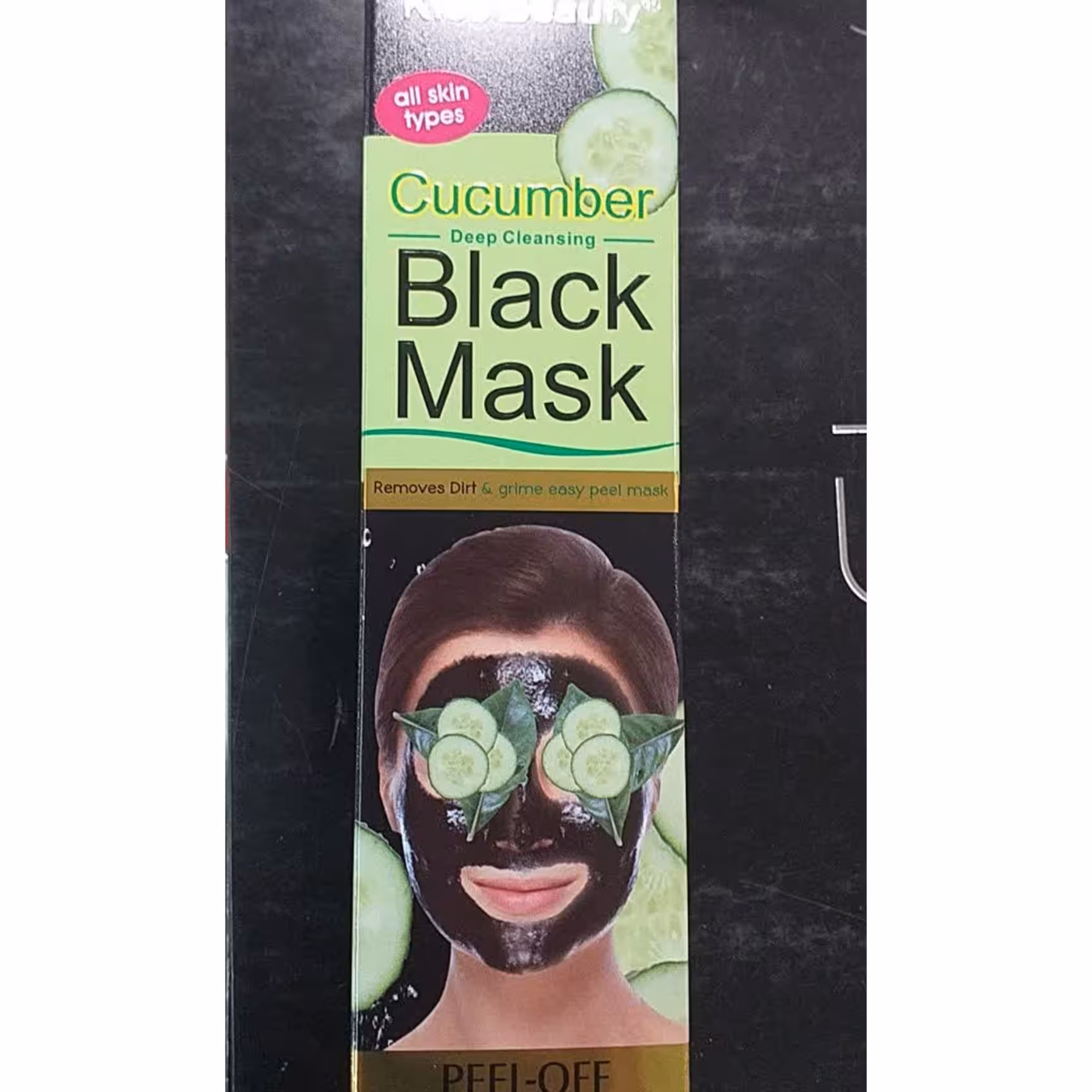 بلک ماسک یا ماسک ذغال با خیار 