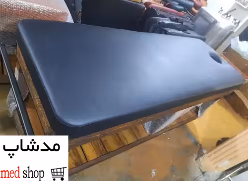 تخت ماساژ ثابت چوبی تخت کمد دار برند مدشاپ مدل 135