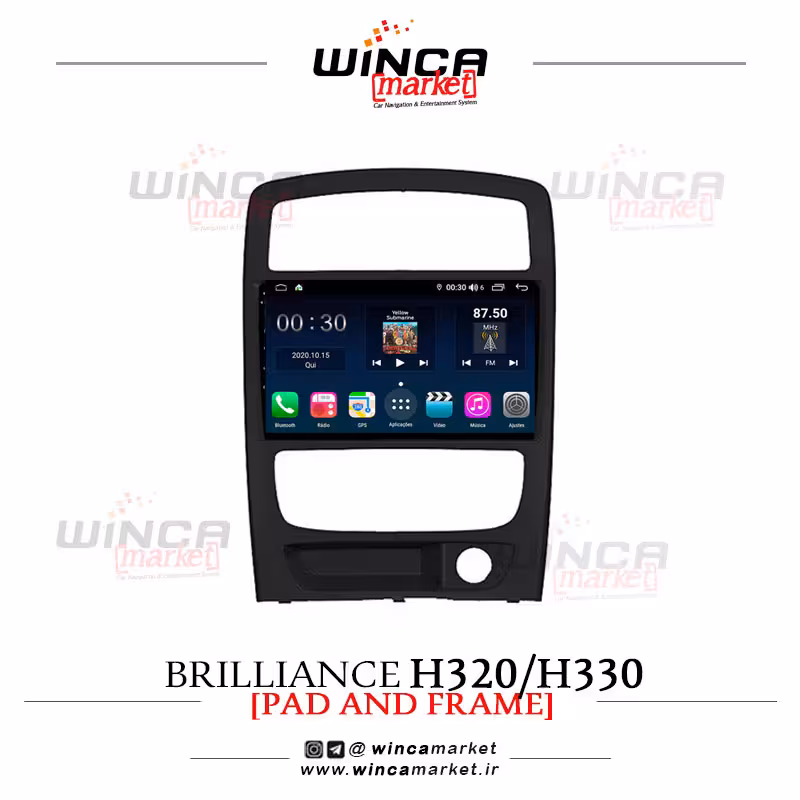 مانیتور اندروید برلیانس H320/H330 برند وینکا WINCA سری S500 پلاس مدل H855