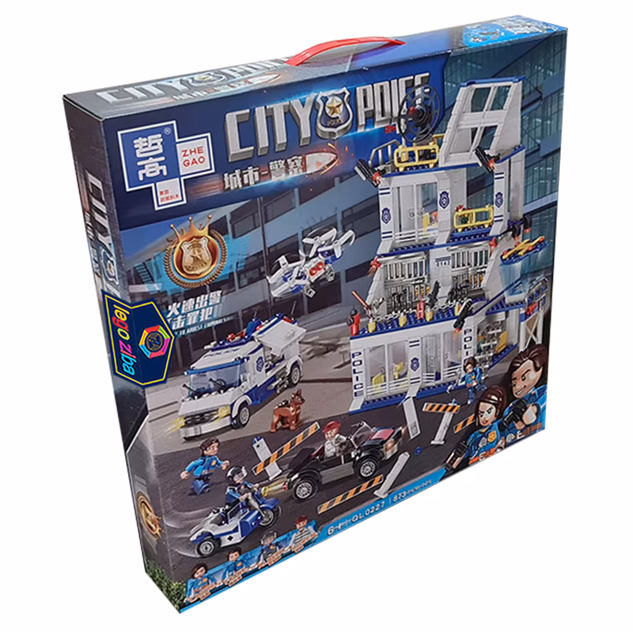 لگو پایگاه پلیس