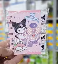 دفترچه یادداشت فانتزی مقسم دار کرومی