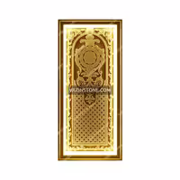 تابلو سنگ نوری آرال