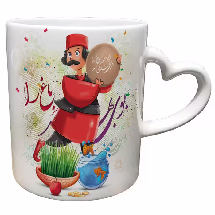 خرید ماگ-لیوان  دسته ساده  عید نوروز کد 61