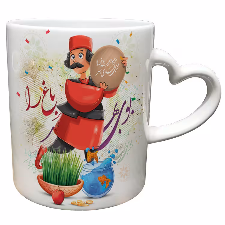 خرید ماگ-لیوان  دسته ساده  عید نوروز کد 61
