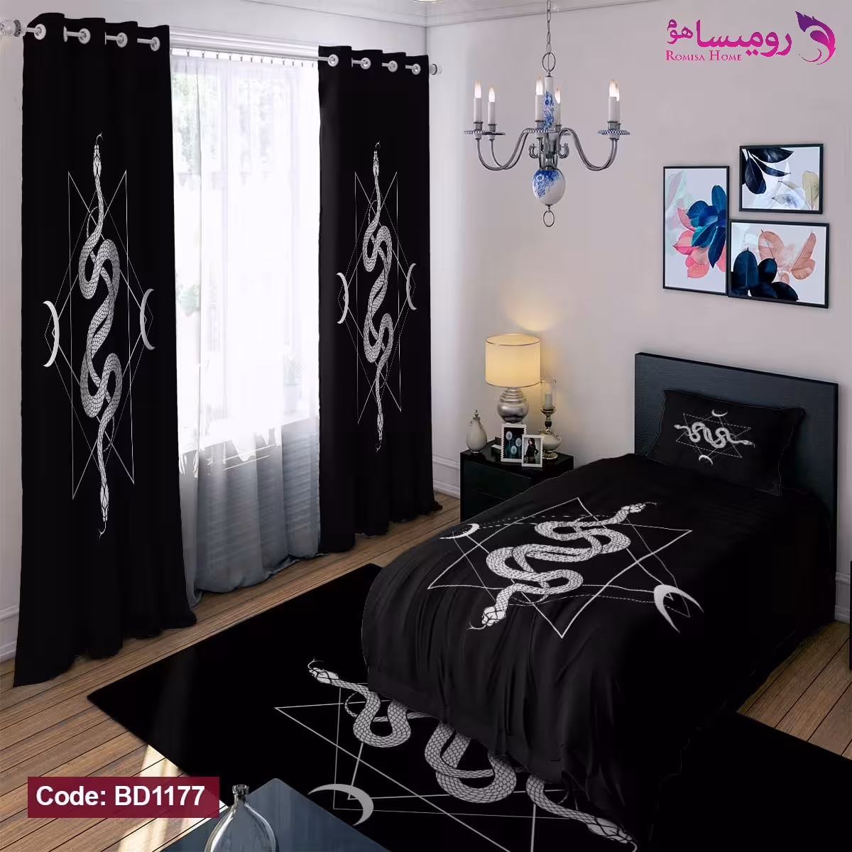 قیمت و خرید روتختی طرح مار یک نفره برند دکو کد BD1177