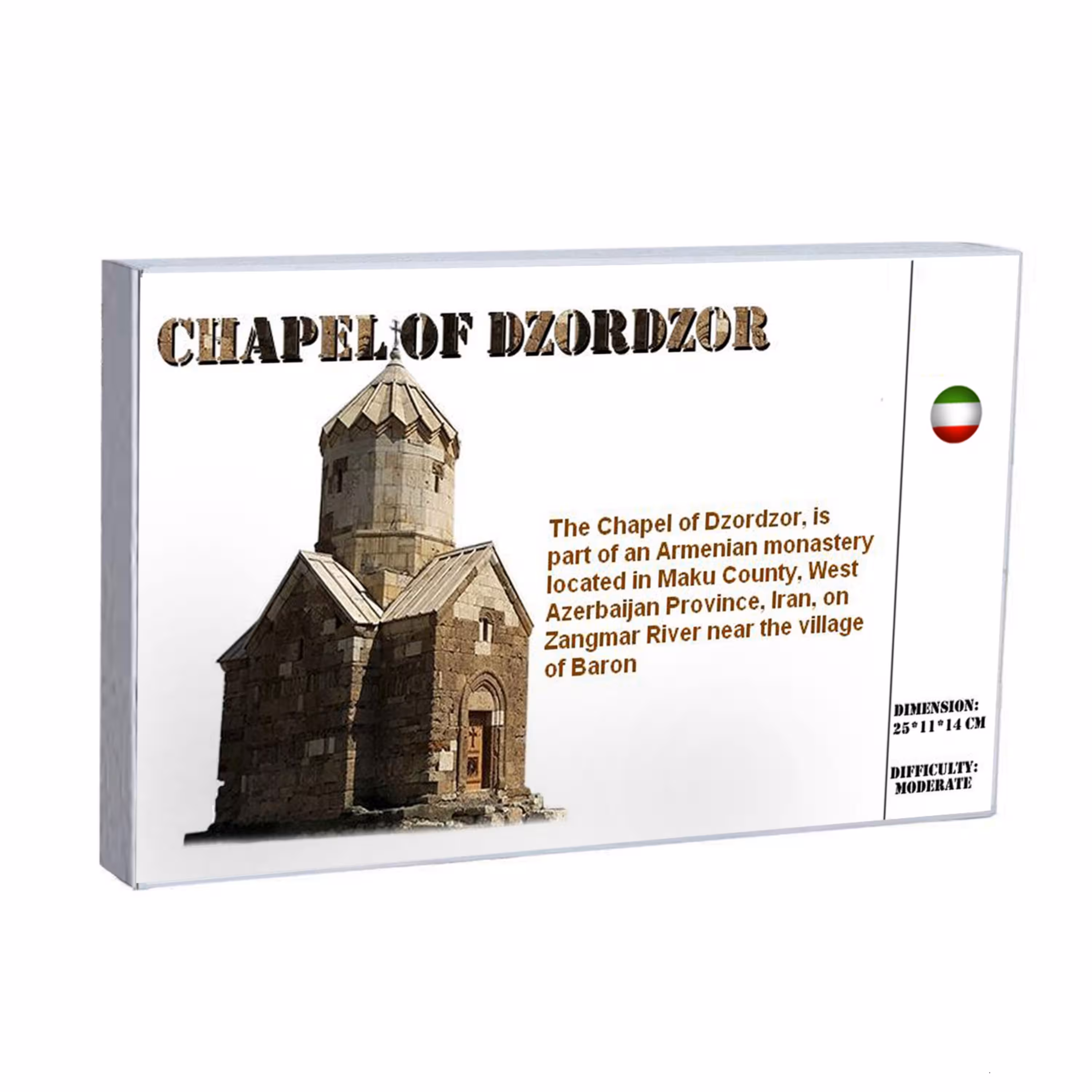 کیت ساخت ماکت کلیسای زور زور