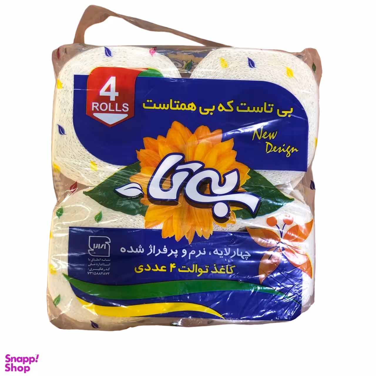 دستمال دلسی بی تا کد 162131 بسته 4 عددی