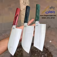 ساطور حرفه ای TF کیفیت بالا | دستساز اصل زنجان