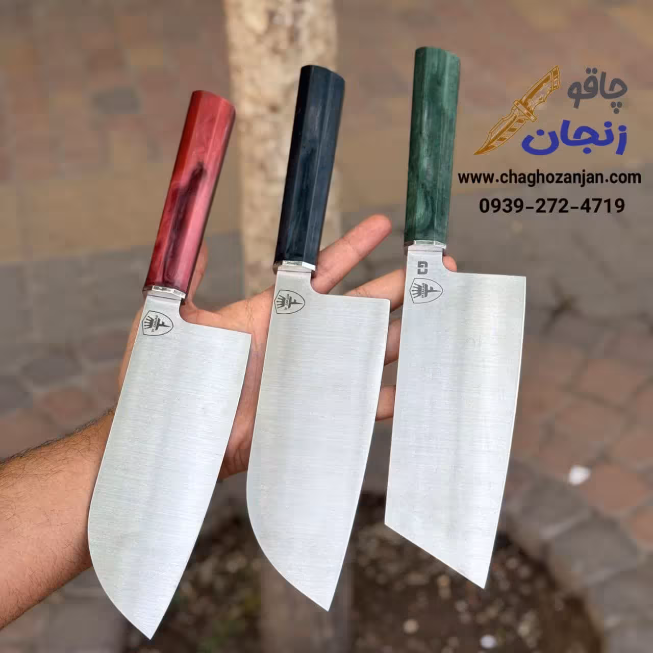 ساطور حرفه ای TF کیفیت بالا | دستساز اصل زنجان